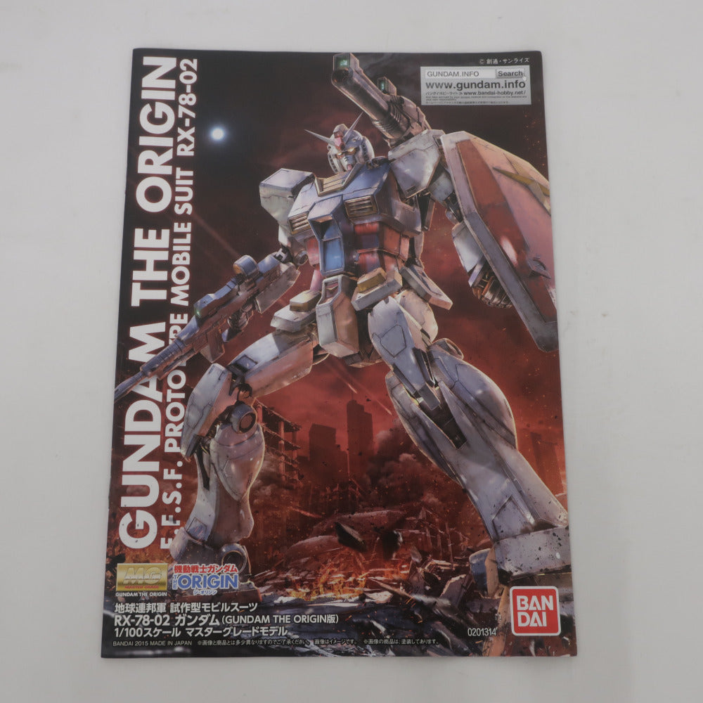 BANDAI MG 1/100 RX-78-02 ガンダム 機動戦士ガンダム THE ORIGIN 開封済み 未組立品 箱イタミ有 バンダイ プラモデル