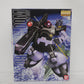 BANDAI MG 1/100 リック・ドム 機動戦士ガンダム 開封済み 未組立品 箱イタミ有 バンダイ プラモデル