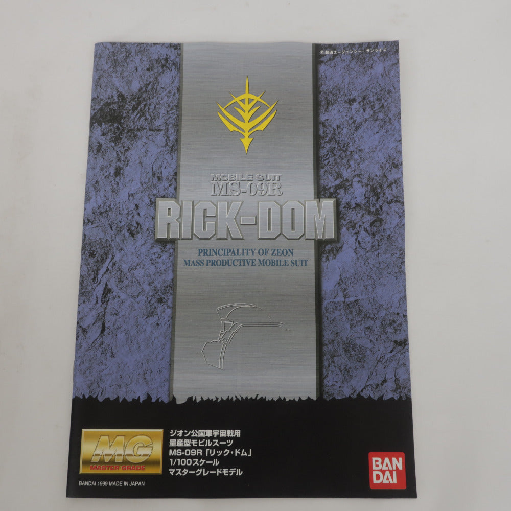 BANDAI MG 1/100 リック・ドム 機動戦士ガンダム 開封済み 未組立品 箱イタミ有 バンダイ プラモデル