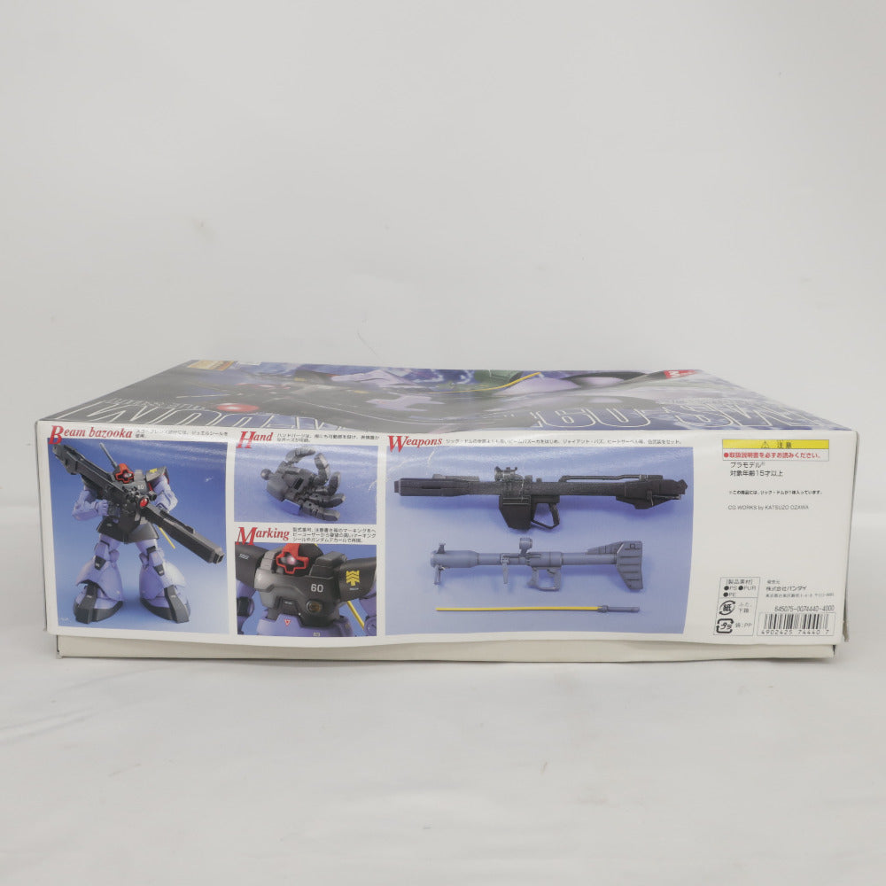 BANDAI MG 1/100 リック・ドム 機動戦士ガンダム 開封済み 未組立品 箱イタミ有 バンダイ プラモデル