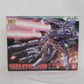 BANDAI HG 1/144 GNアームズTYPE-E＋ガンダムエクシア(トランザムモード) 機動戦士ガンダム00 開封済み 未組立品 箱イタミ有 バンダイ プラモデル