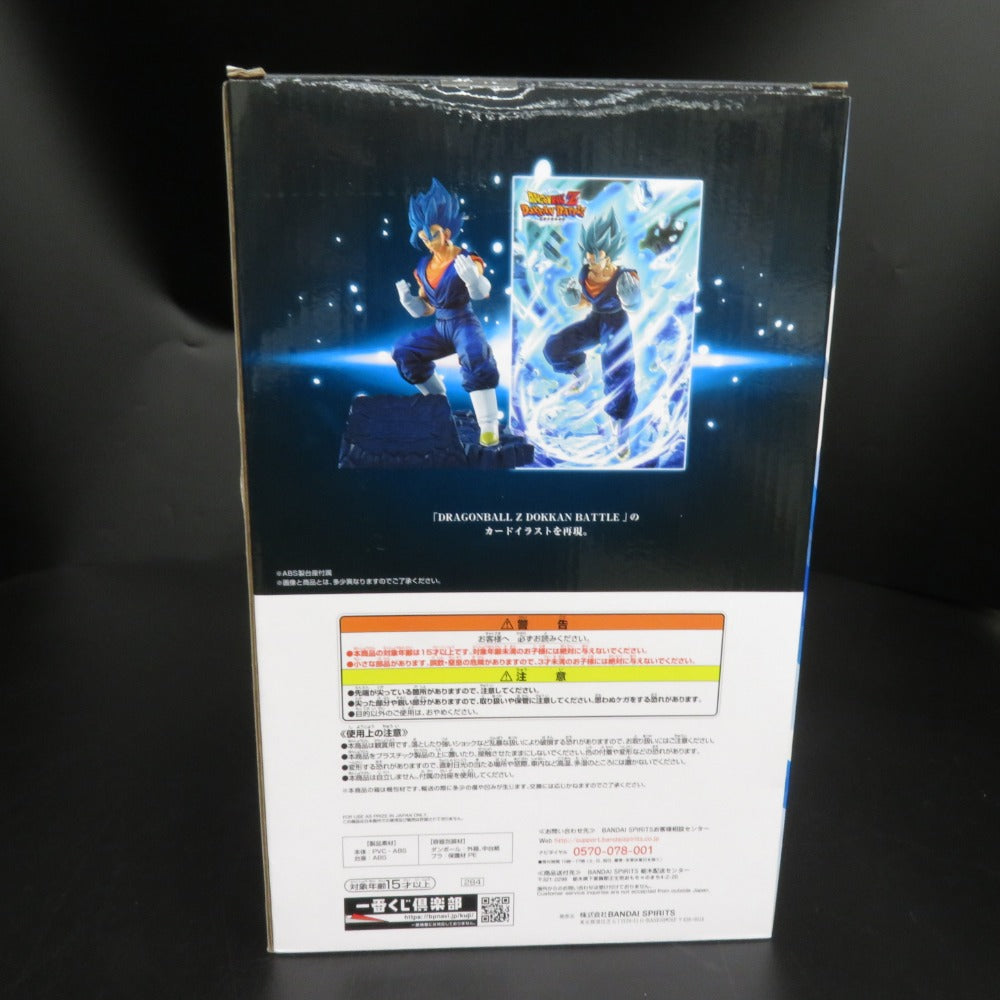 ドラゴンボール Awakening warriors with ドラゴンボールZ ドッカンバトル SP賞 超サイヤ人ゴッド超サイヤ人ベジット BANDAI バンダイ 一番くじ フィギュア 未開封品