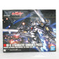 1/144 HGUC ナラティブガンダム A装備 「機動戦士ガンダムNT」 [5055365] BANDAI SPIRITS バンダイスピリッツ プラモデル