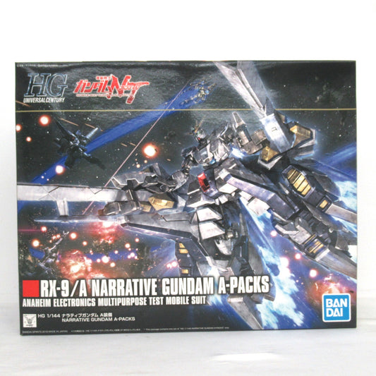 1/144 HGUC ナラティブガンダム A装備 「機動戦士ガンダムNT」 [5055365] BANDAI SPIRITS バンダイスピリッツ プラモデル