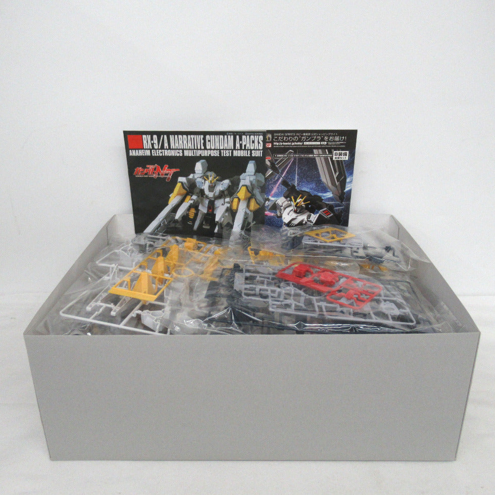 1/144 HGUC ナラティブガンダム A装備 「機動戦士ガンダムNT」 [5055365] BANDAI SPIRITS バンダイスピリッツ プラモデル