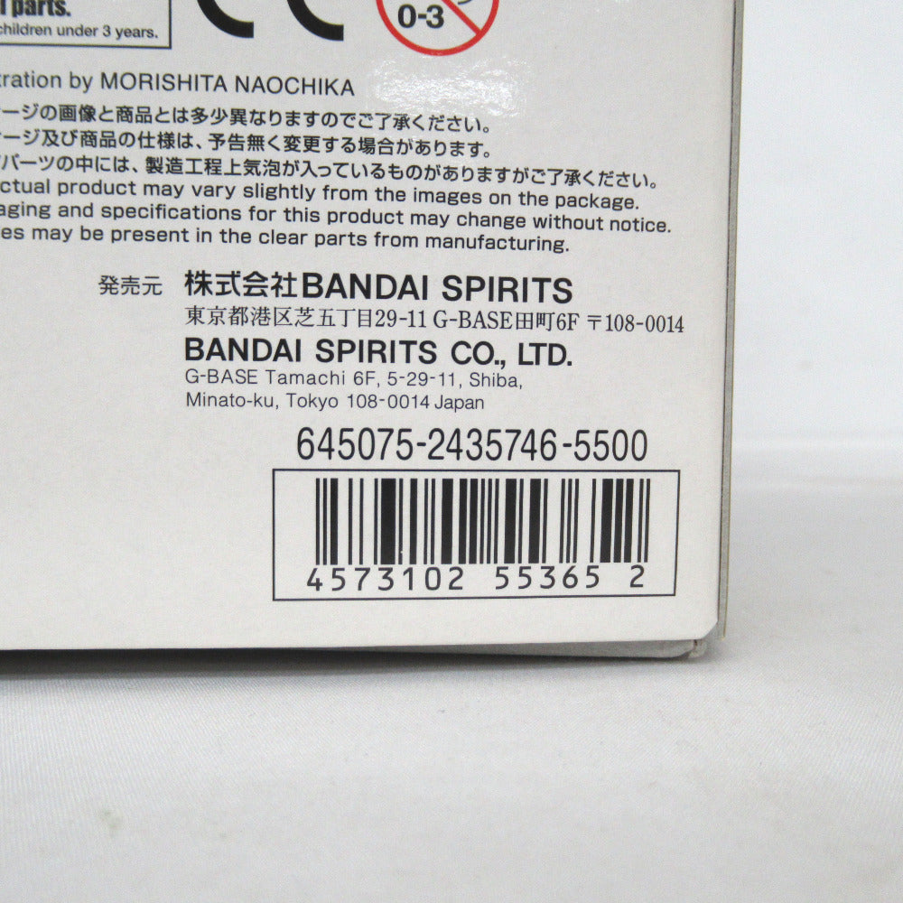 1/144 HGUC ナラティブガンダム A装備 「機動戦士ガンダムNT」 [5055365] BANDAI SPIRITS バンダイスピリッツ プラモデル