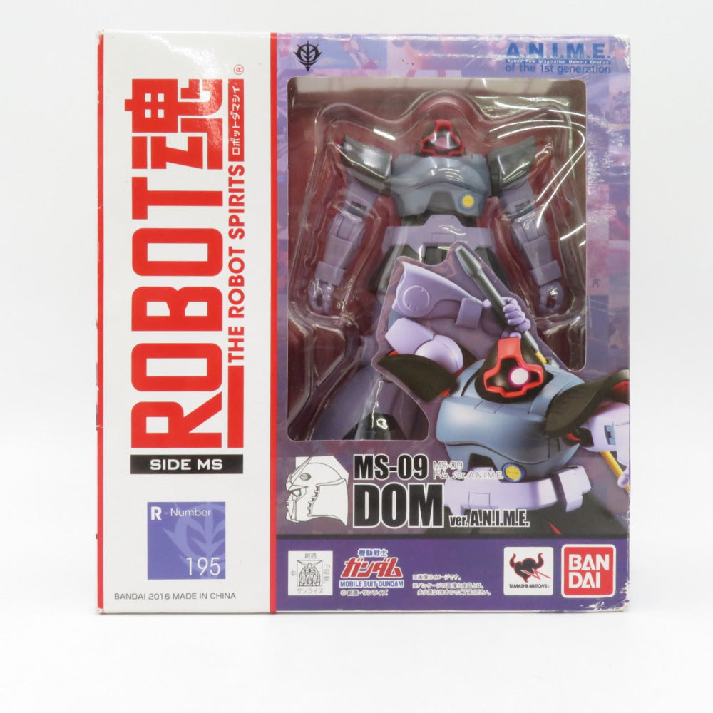 ロボット魂 ＜SIDE MS＞MS-09 ドム ver. A.N.I.M.E. 機動戦士ガンダム 開封品 箱イタミ有 ロボットダマシイ フィギュア
