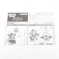 ロボット魂 ＜SIDE MS＞MS-09 ドム ver. A.N.I.M.E. 機動戦士ガンダム 開封品 箱イタミ有 ロボットダマシイ フィギュア