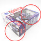 ロボット魂 ＜SIDE MS＞MS-09 ドム ver. A.N.I.M.E. 機動戦士ガンダム 開封品 箱イタミ有 ロボットダマシイ フィギュア