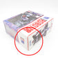 ロボット魂 ＜SIDE MS＞MS-09 ドム ver. A.N.I.M.E. 機動戦士ガンダム 開封品 箱イタミ有 ロボットダマシイ フィギュア
