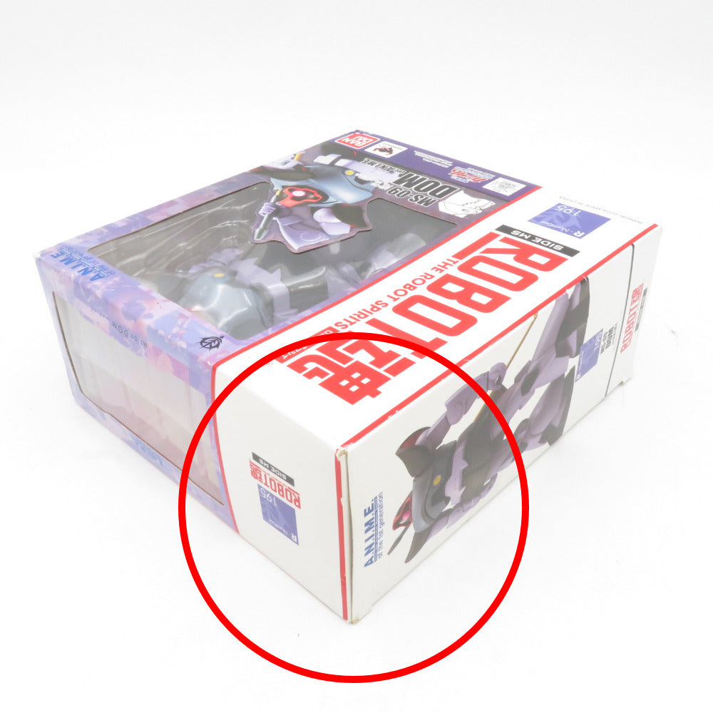 ロボット魂 ＜SIDE MS＞MS-09 ドム ver. A.N.I.M.E. 機動戦士ガンダム 開封品 箱イタミ有 ロボットダマシイ フィギュア