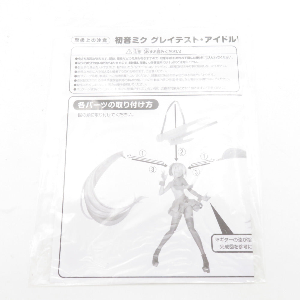 GOODSMILECOMPANY キャラクター・ボーカル・シリーズ01 初音ミク グレイテスト・アイドルVer. 1/8 フィギュア 外箱開封済み ブリスター未開封 グッドスマイルカンパニー フィギュア