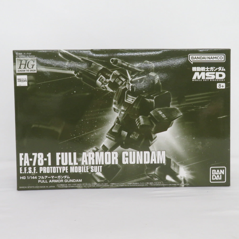 BANDAI SPIRITS HG 1/144 フルアーマーガンダム 機動戦士ガンダム MSD 未組立品 バンダイスピリッツ プラモデル