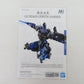 BANDAI SPIRITS HG 1/144 ガンダムルブリスアノクタ 機動戦士ガンダム 水星の魔女 未組立品 バンダイスピリッツ プラモデル