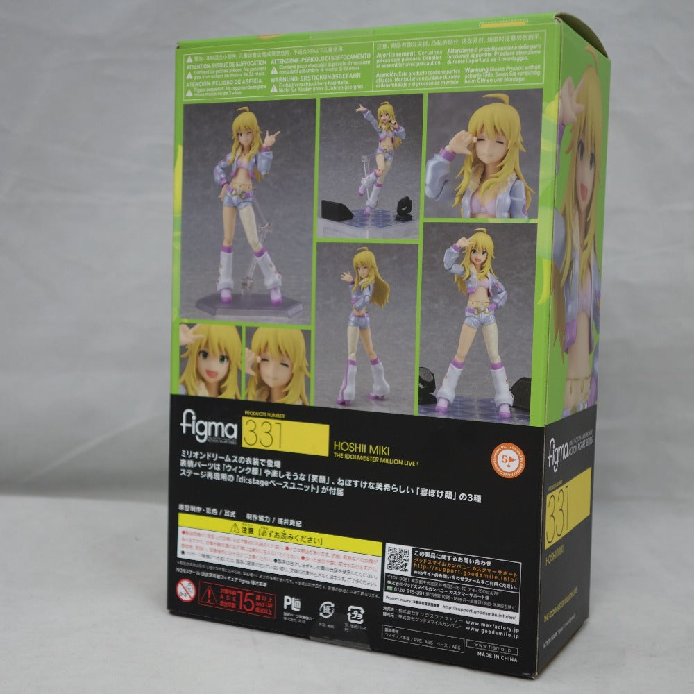 THE IDOLM＠STER MILLION LIVE！ 星井美希 figma マックスファクトリー フィグマ フィギュア 未開封品