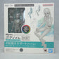 ボディくん -スクールライフ- Edition DX SET (Gray Color Ver.) S.H.Figuarts エスエイチ フィギュアーツ フィギュア 未開封品