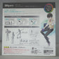 ボディくん -スクールライフ- Edition DX SET (Gray Color Ver.) S.H.Figuarts エスエイチ フィギュアーツ フィギュア 未開封品
