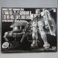 1/144＆1/35 機動戦士ガンダム35th RG RX-78-2 ガンダム＆MS-06S シャア専用ザクヘッド (プレミアムVer.) 機動戦士ガンダム 外箱イタミ 未組立品 BANDAI バンダイ プラモデル
