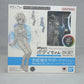 S.H.Figuarts ボディちゃん -スクールライフ- Edition DX SET (Gray Color Ver.) S.H.Figuarts エスエイチ フィギュアーツ フィギュア 未開封品