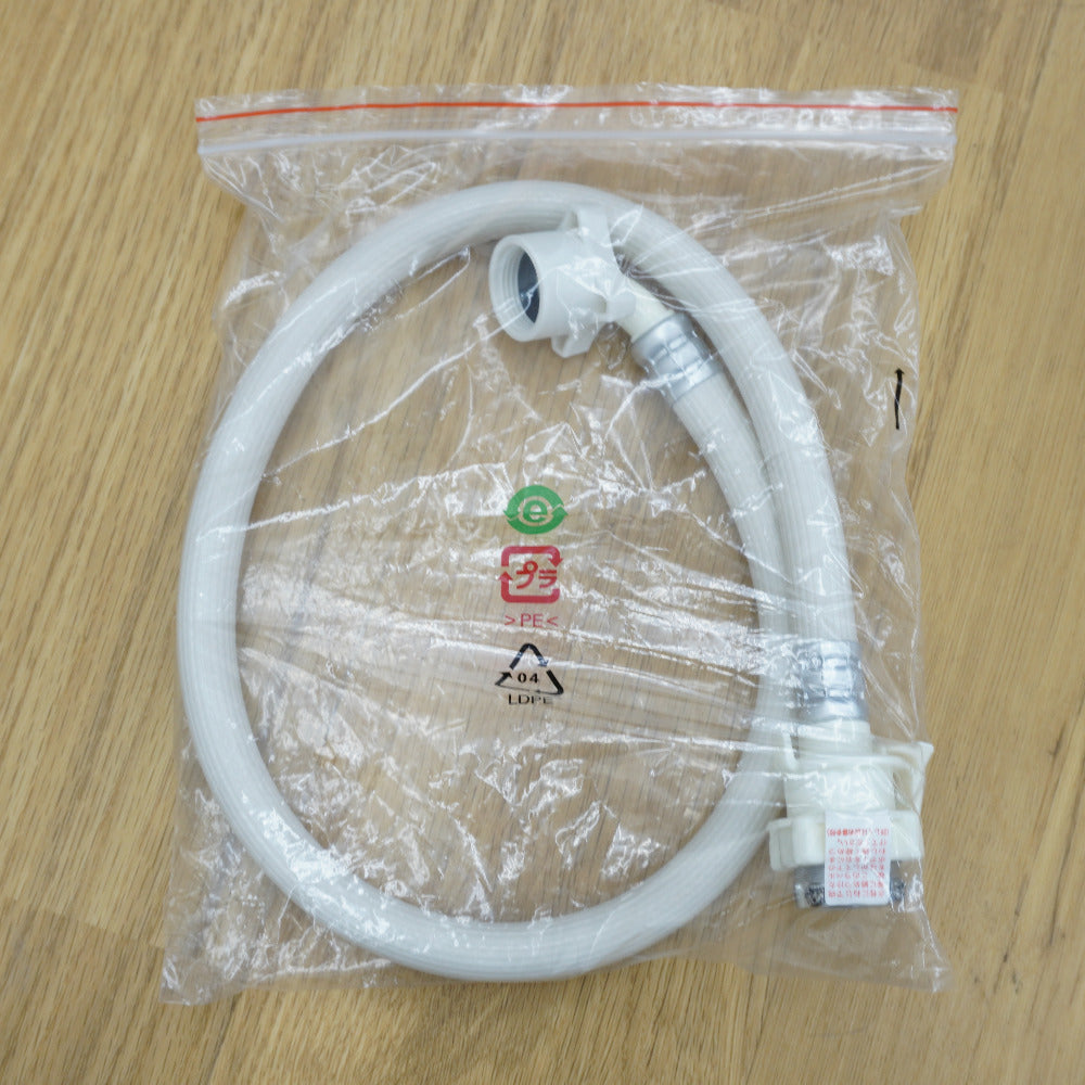 Haier ハイアール 洗濯機 全自動電気洗濯機 縦型 BW-45A(W) 4.5kg 2024年製 ホワイト 乾燥機能無し 一人暮らし アウトレット品 未使用品