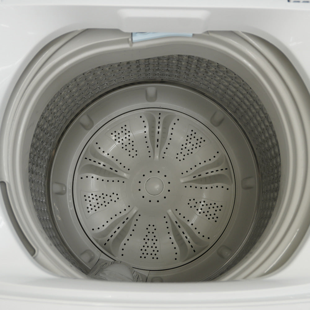 Haier ハイアール 洗濯機 全自動電気洗濯機 縦型 BW-45A(W) 4.5kg 2024年製 ホワイト 乾燥機能無し 一人暮らし アウトレット品 未使用品