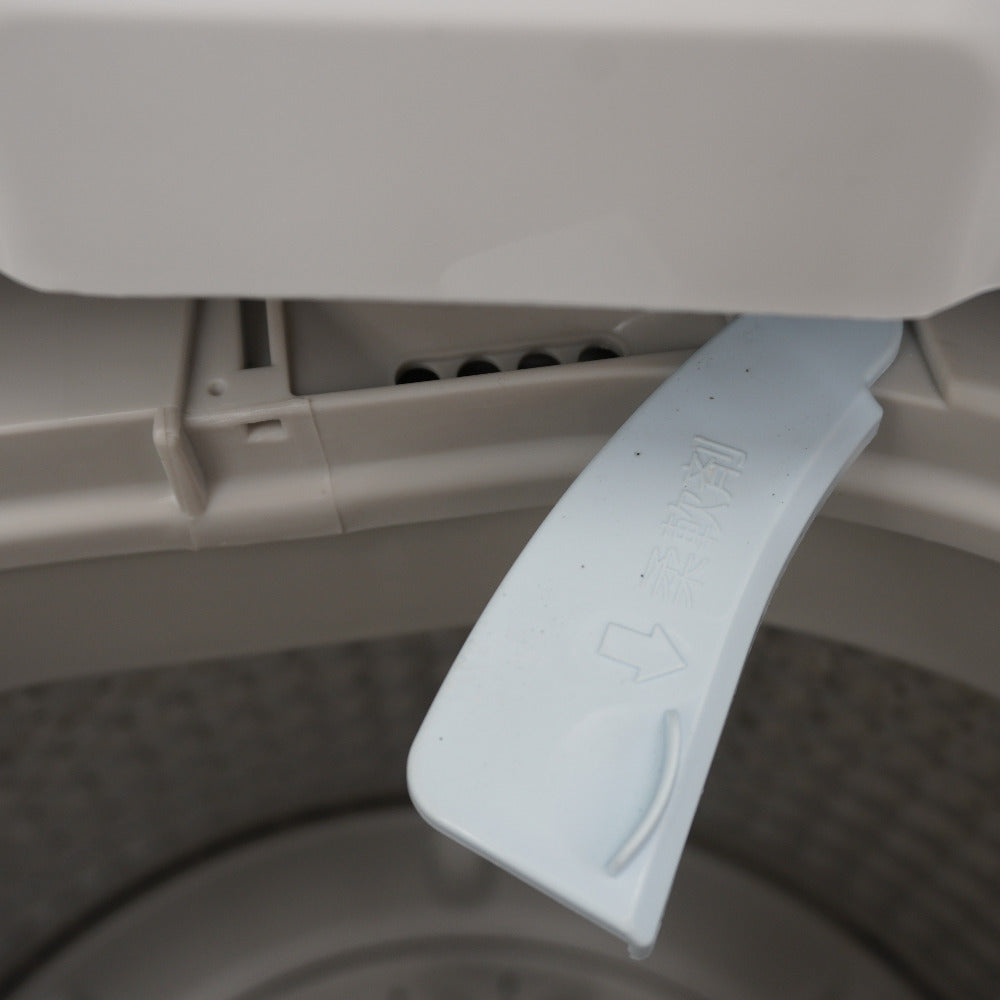Haier ハイアール 洗濯機 全自動電気洗濯機 縦型 BW-45A(W) 4.5kg 2024年製 ホワイト 乾燥機能無し 一人暮らし アウトレット品 未使用品