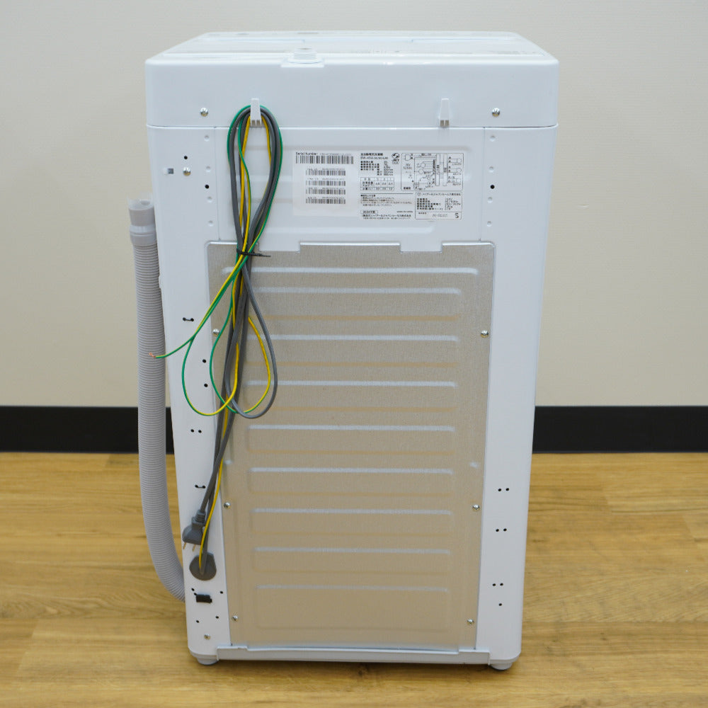 Haier ハイアール 洗濯機 全自動電気洗濯機 縦型 BW-45A(W) 4.5kg 2024年製 ホワイト 乾燥機能無し 一人暮らし アウトレット品 未使用品