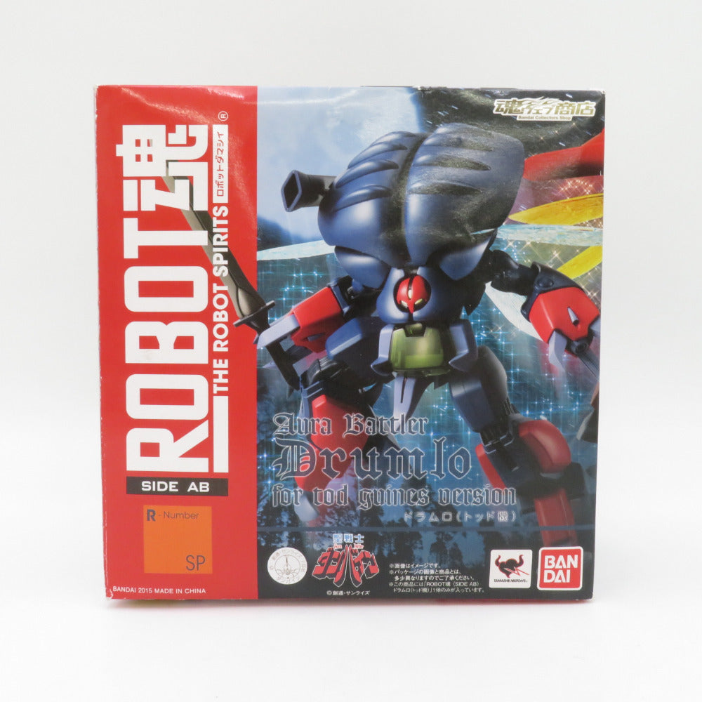 ロボット魂 ＜SIDE AB＞ ドラムロ（トッド機）聖戦士ダンバイン 開封品 箱イタミ有 ロボットダマシイ フィギュア