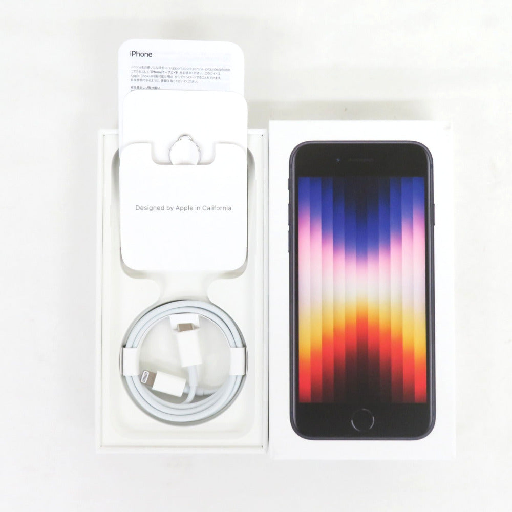 Apple iPhone SE（第3世代）楽天版 64GB MMYC3J/A ミッドナイト ネットワーク利用制限〇 2022年 開封済み未使用品 SIMロックなし