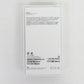 Apple iPhone SE（第3世代）楽天版 64GB MMYC3J/A ミッドナイト ネットワーク利用制限〇 2022年 開封済み未使用品 SIMロックなし