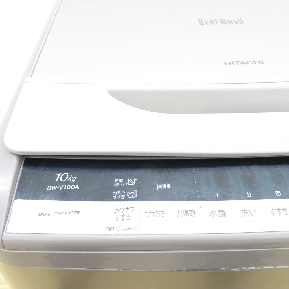HITACHI 日立 全自動電気洗濯機ビートウォッシュBW-V100A 10.0kg 2017年製 シャンパン 簡易乾燥機能付  洗浄・除菌済み