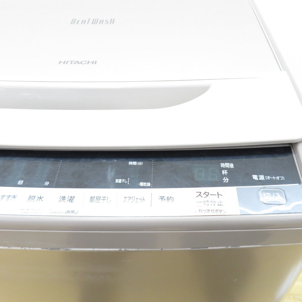 HITACHI 日立 全自動電気洗濯機ビートウォッシュBW-V100A 10.0kg 2017年製 シャンパン 簡易乾燥機能付  洗浄・除菌済み