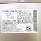 HITACHI 日立 全自動電気洗濯機 BW-V100B 10.0kg 2017年製 シャンパン 簡易乾燥機能付 洗浄・除菌済み
