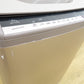 HITACHI 日立 全自動電気洗濯機 BW-V100B 10.0kg 2017年製 シャンパン 簡易乾燥機能付 洗浄・除菌済み