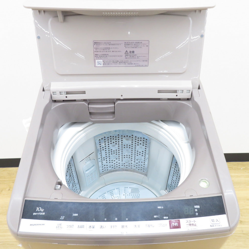 10/18値下げしました⭐️人気⭐️2017年製 HITACHI 10kg洗濯機 BW 