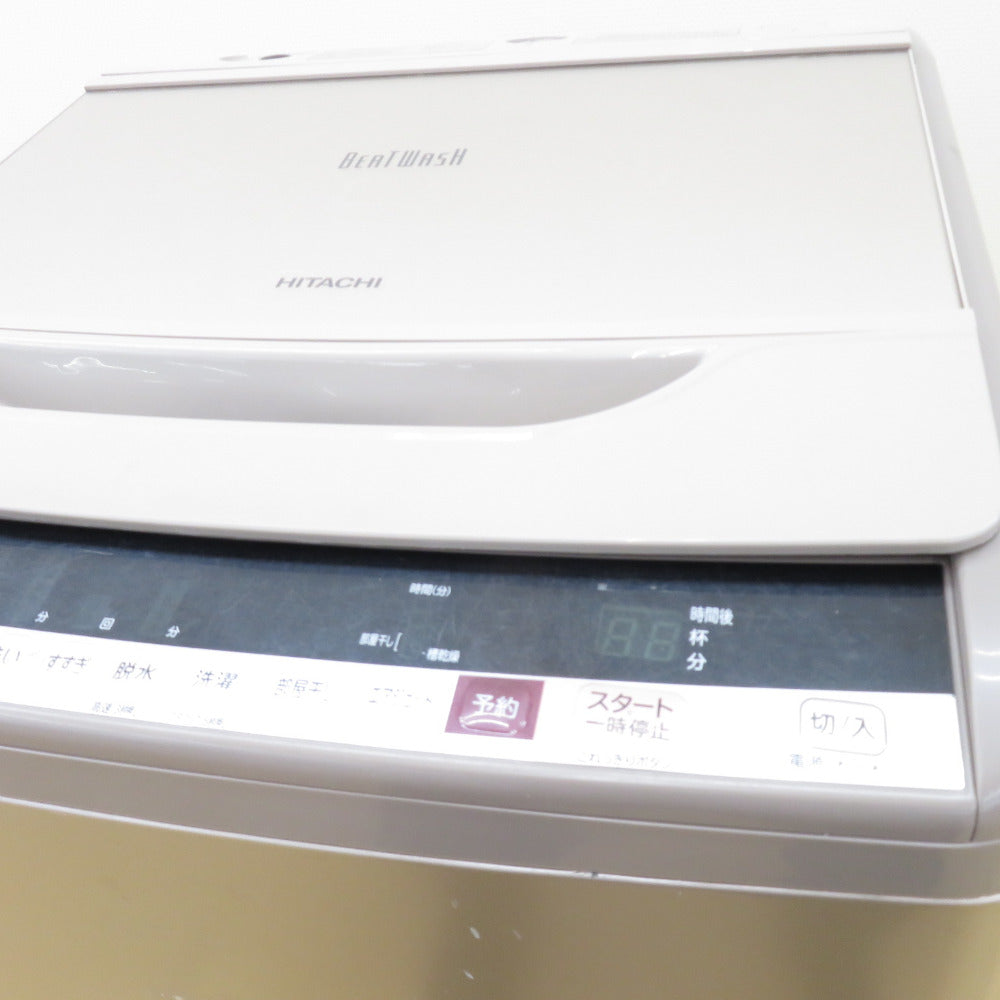 HITACHI 日立 全自動電気洗濯機 BW-V100B 10.0kg 2017年製 シャンパン 簡易乾燥機能付 洗浄・除菌済み