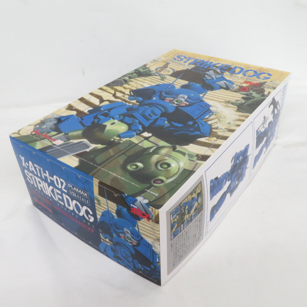 PLAMAX SV-01 1/24 Scale X・ATH-02 ストライクドッグ