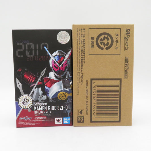 S.H.Figuarts 仮面ライダージオウ ビルドアーマー 開封品 輸送箱付き エスエイチ フィギュアーツ フィギュア