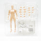 S.H.Figuarts ボディくん DX SET (Pale orange Color Ver.) 開封品 エスエイチ フィギュアーツ フィギュア