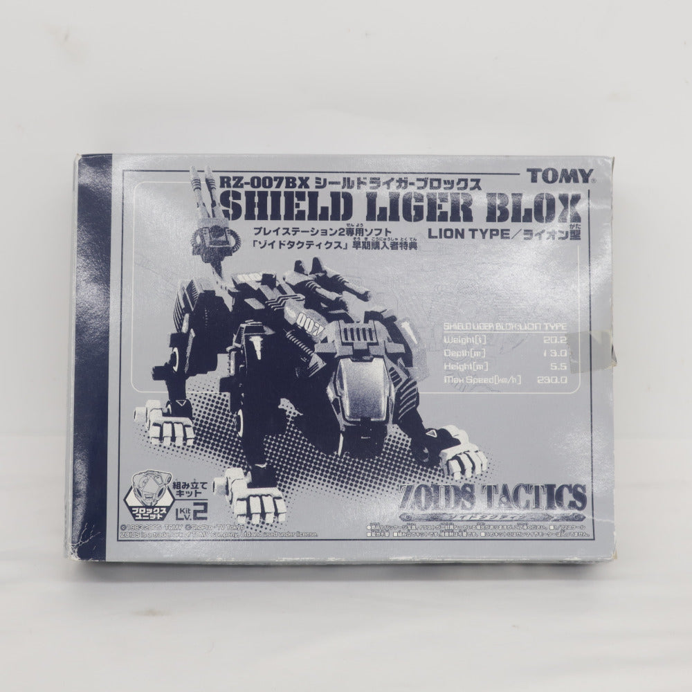 TOMY 1/72 RZ-0078BX シールドライガーブロックス ライオン型 ZOIDS TACTICS 開封済み 未組立品 箱イタミ有 トミー プラモデル