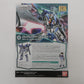 BANDAI HG 1/144 ガンダムダブルオースカイ ガンダムビルドダイバーズ 未組立品 箱イタミ有 内袋開封済み バンダイ プラモデル