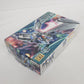 BANDAI HG 1/144 ガンダムダブルオースカイ ガンダムビルドダイバーズ 未組立品 箱イタミ有 内袋開封済み バンダイ プラモデル