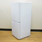 Haier ハイアール 冷蔵庫 148L 2ドア JR-NF148DK(W) ホワイト 2023年製 一人暮らし アウトレット品 未使用品