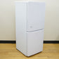 Haier ハイアール 冷蔵庫 148L 2ドア JR-NF148DK(W) ホワイト 2023年製 一人暮らし アウトレット品 未使用品