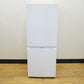 Haier ハイアール 冷蔵庫 140L 2ドア JR-NF140N(W) ホワイト 2023年製 一人暮らし アウトレット品 未使用品