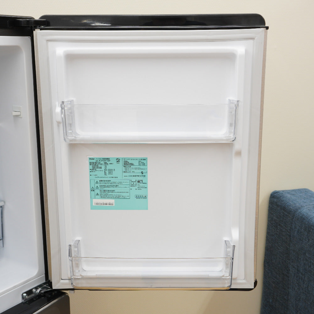 Haier ハイアール 冷蔵庫 148L 2ドア JR-XP2NF148F-XK ステンレスブラック 2023年製 一人暮らし アウトレット品 未使用品