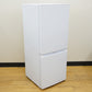 Haier ハイアール 冷蔵庫 140L 2ドア JR-NF140N(W) ホワイト 2024年製 一人暮らし アウトレット品 未使用品