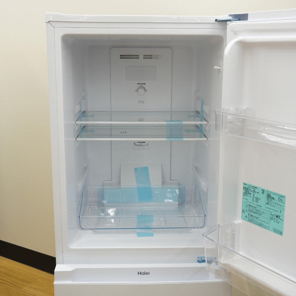 Haier ハイアール 冷蔵庫 140L 2ドア JR-NF140N(W) ホワイト 2024年製 一人暮らし アウトレット品 未使用品