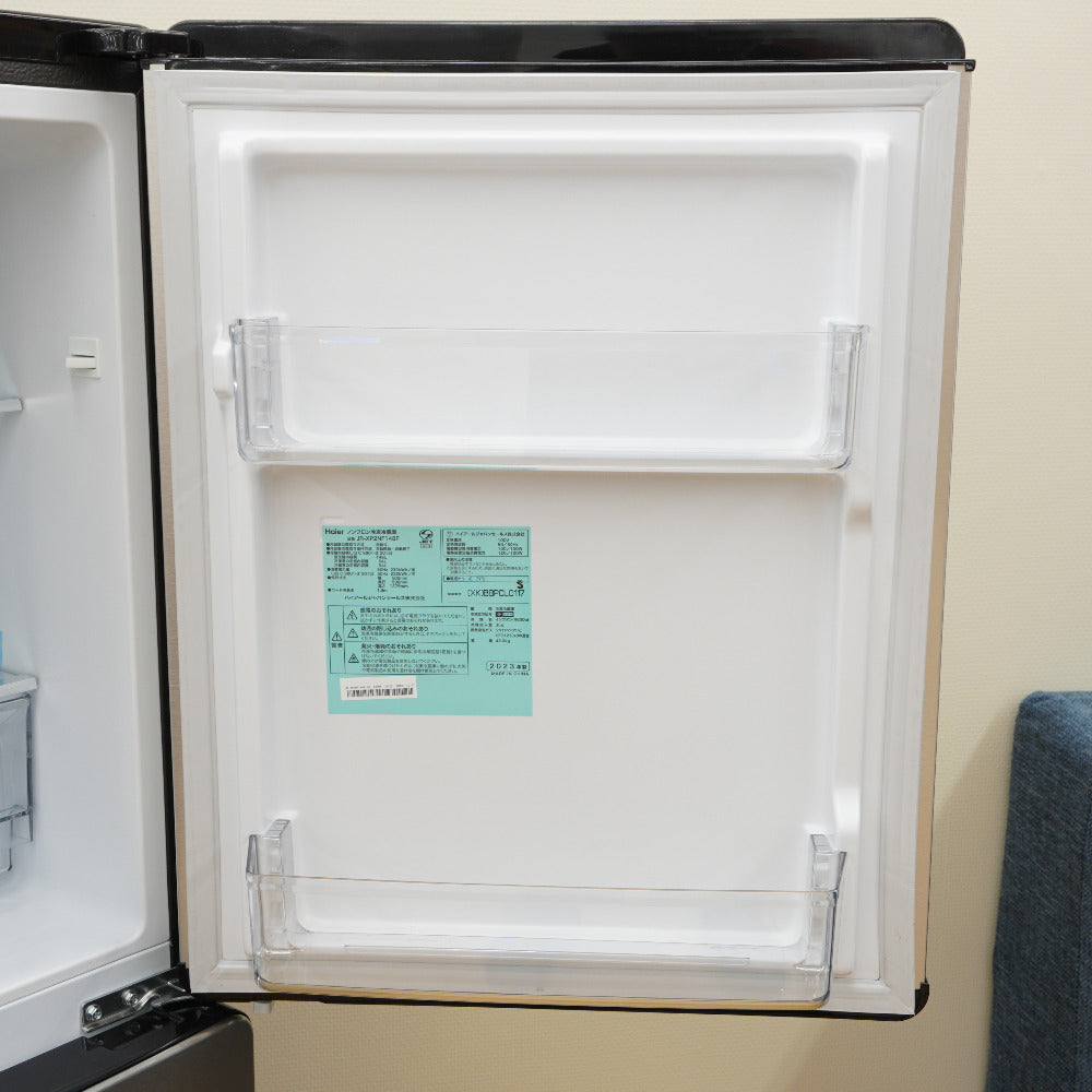 Haier ハイアール 冷蔵庫 148L 2ドア JR-XP2NF148F-XK ステンレスブラック 2023年製 一人暮らし アウトレット品 未使用品