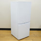 Haier ハイアール 冷蔵庫 140L 2ドア JR-NF140N(W) ホワイト 2023年製 一人暮らし アウトレット品 未使用品